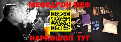 сатива Тара