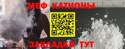 сатива Тара