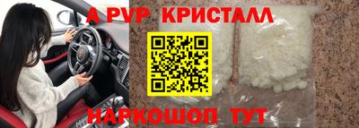 сатива Тара