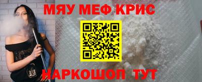 амф Тверь