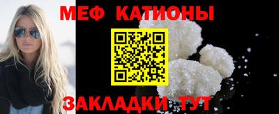 марки nbome Татарск