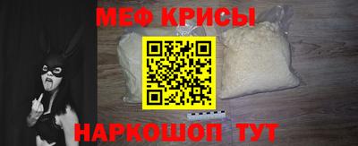 сатива Тара