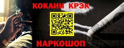 амф Тверь