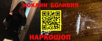 амф Тверь