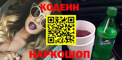 сатива Тара