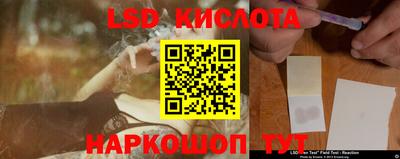 амф Тверь