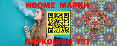 амф Тверь