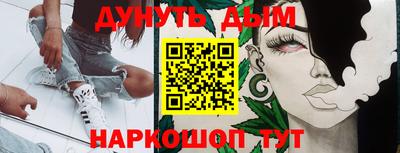 амф Тверь