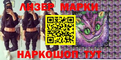 амф Тверь
