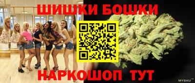 сатива Тара