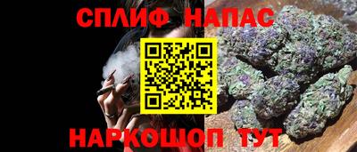 марки nbome Татарск