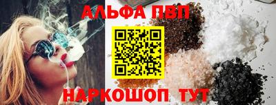 сатива Тара