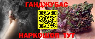марки nbome Татарск
