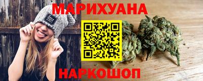 марки nbome Татарск
