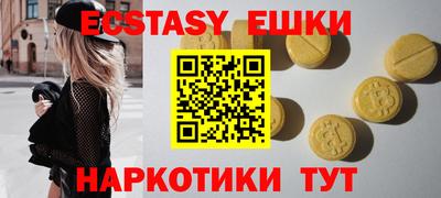 сатива Тара