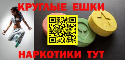 марки nbome Татарск
