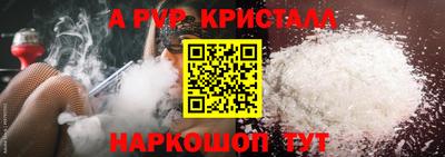 сатива Тара