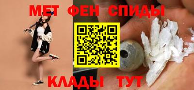 марки nbome Татарск