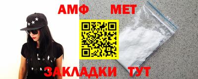 сатива Тара