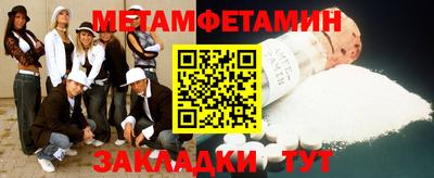 сатива Тара