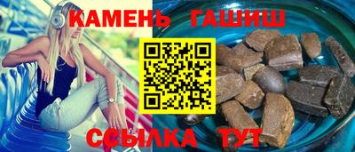 сатива Тара