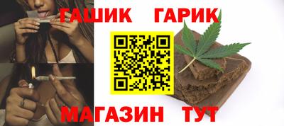 амф Тверь