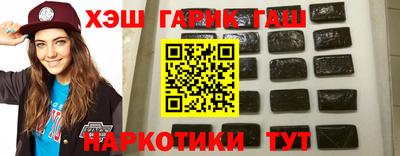 марки nbome Татарск