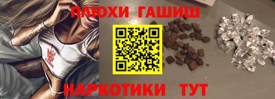 амф Тверь