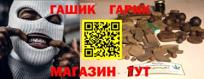 сатива Тара