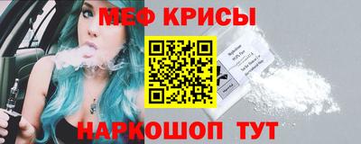 марки nbome Татарск